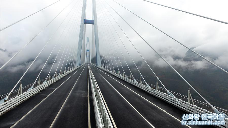（社會）（8）貴州平塘特大橋宣布建成通車