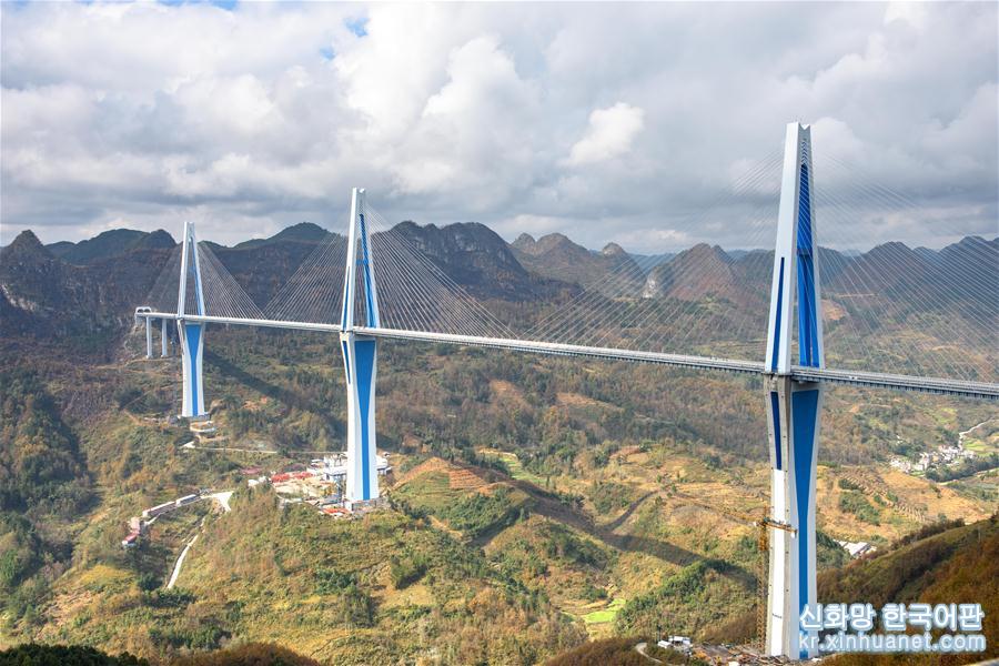 （社会）（10）贵州平塘特大桥宣布建成通车