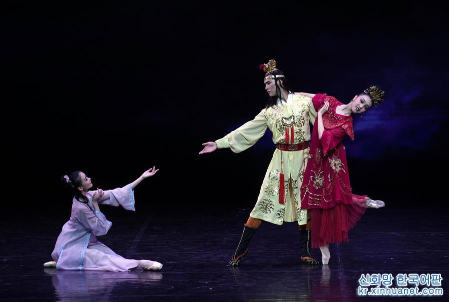 （文化）（1）《中央芭蕾舞团建团60周年GALA》在京上演