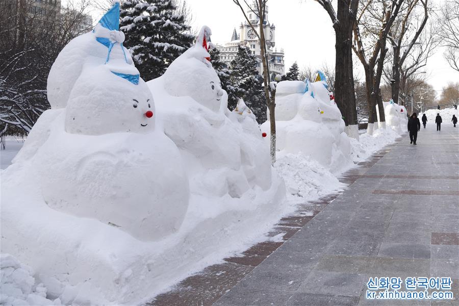 （社会）（1）哈尔滨：2020个雪人迎接2020年
