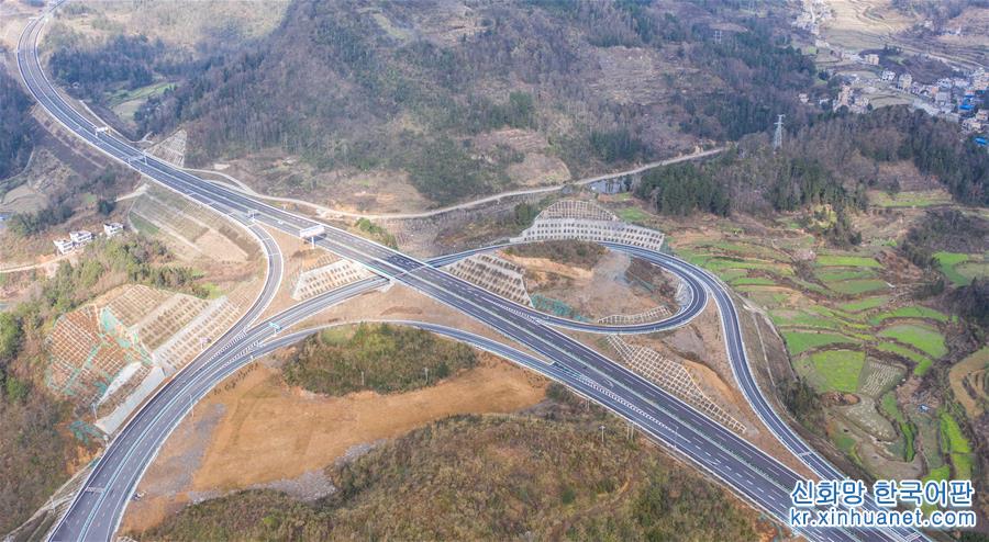 （經濟）（1）貴州：紫望、平羅兩條高速公路通車運營