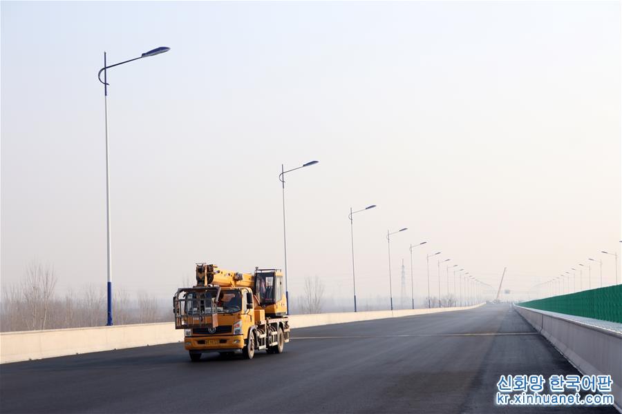 （经济）（4）北京大兴国际机场北线高速公路廊坊段主体完工