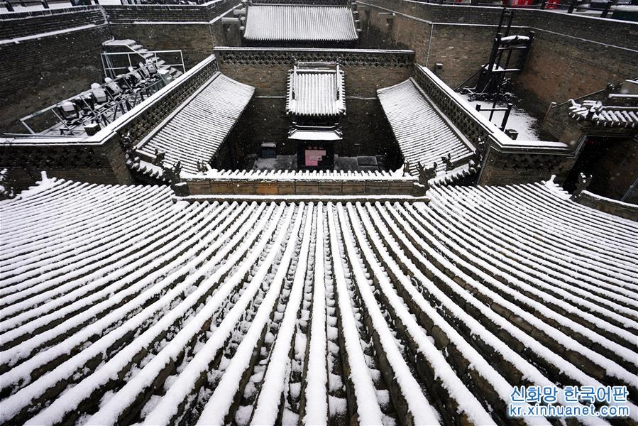 （美丽中国）（5）雪落平遥