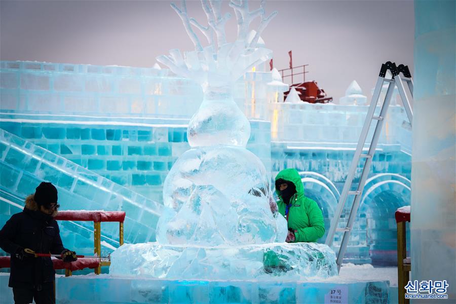 （文化）（2）哈尔滨国际冰雕比赛落幕
