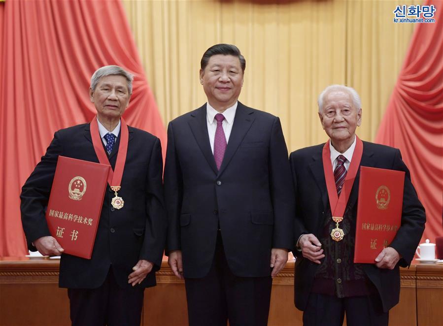 （时政）（2）国家科学技术奖励大会在北京隆重举行