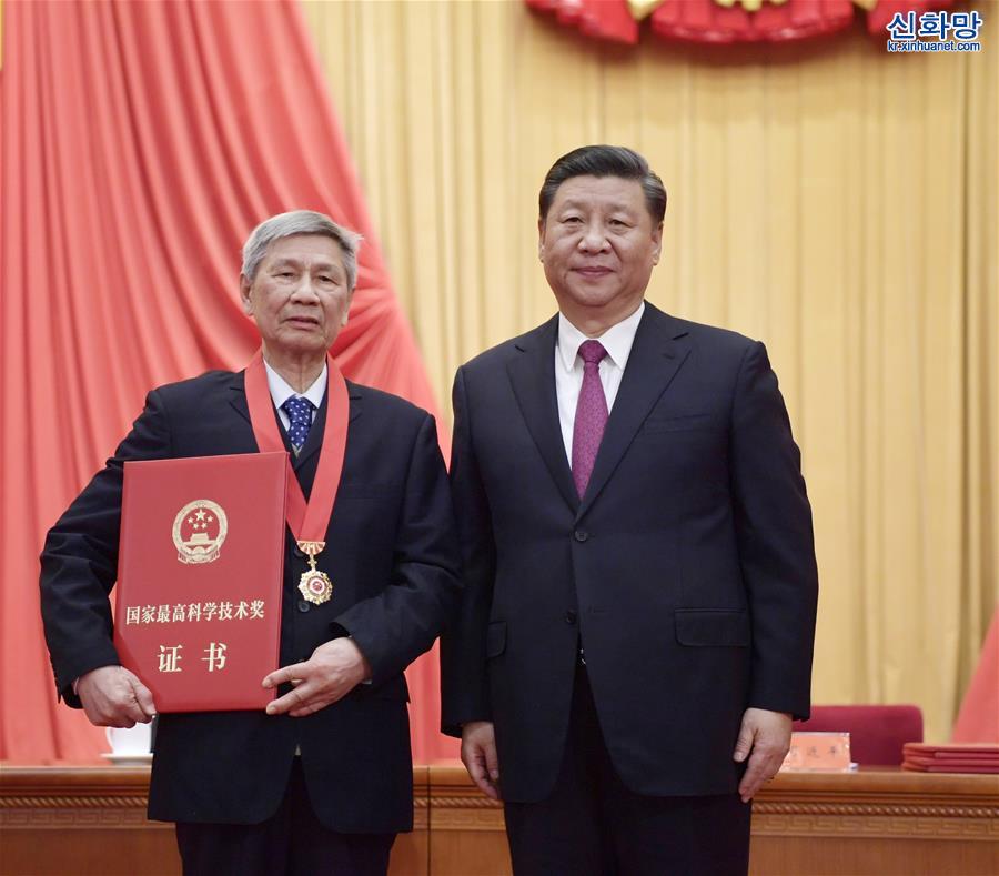 （时政）（4）国家科学技术奖励大会在北京隆重举行