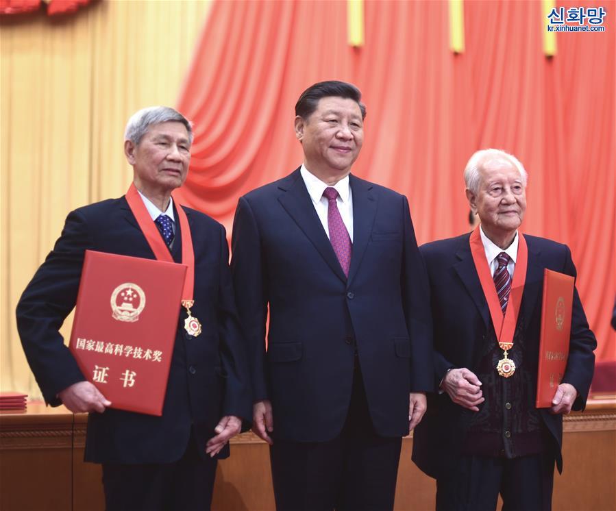 （XHDW）（2）国家科学技术奖励大会在北京隆重举行