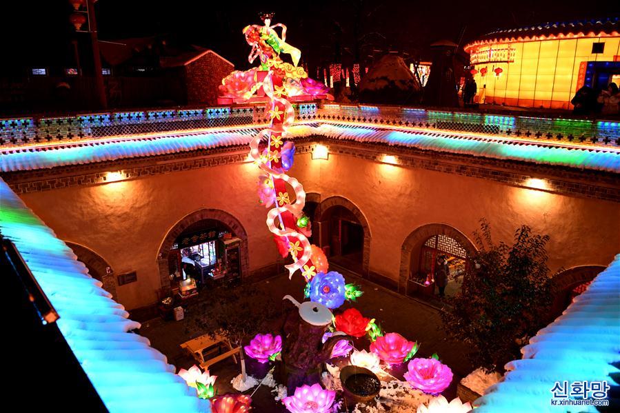 （文化）（10）河南陕州地坑院新年灯会开幕