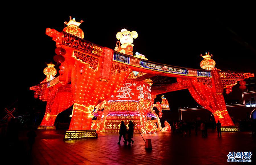 （文化）（5）河南陕州地坑院新年灯会开幕