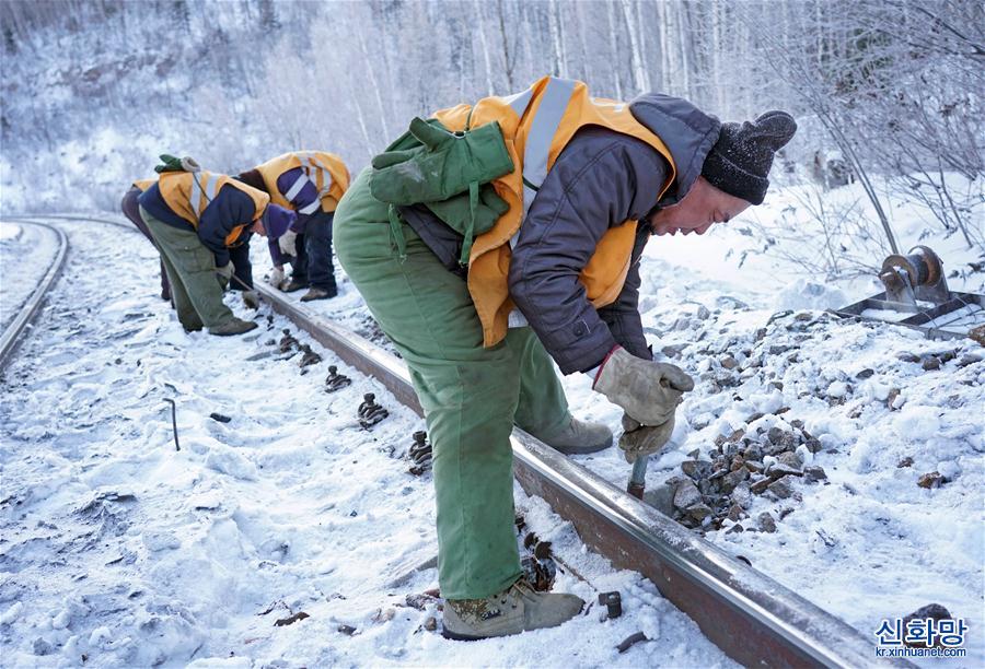 （新春走基層）（8）零下30℃的堅守——林海雪原鐵道“衛士”