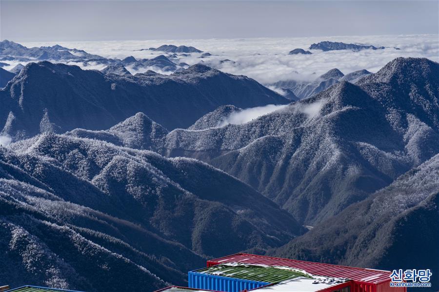 （美麗中國）（4）湖北五峰：高山雪場風景如畫