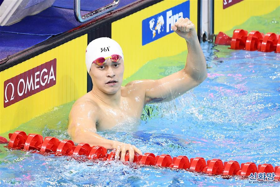 （体育）（1）游泳——FINA冠军系列赛：孙杨获男子400米自由泳冠军