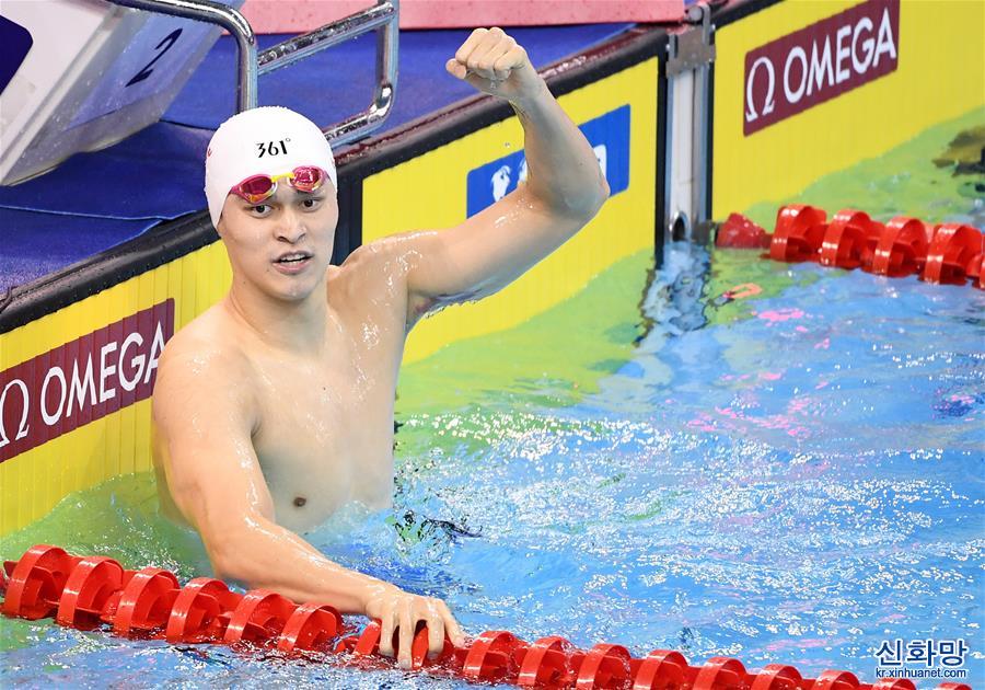 （体育）（4）游泳——FINA冠军系列赛：孙杨获男子400米自由泳冠军
