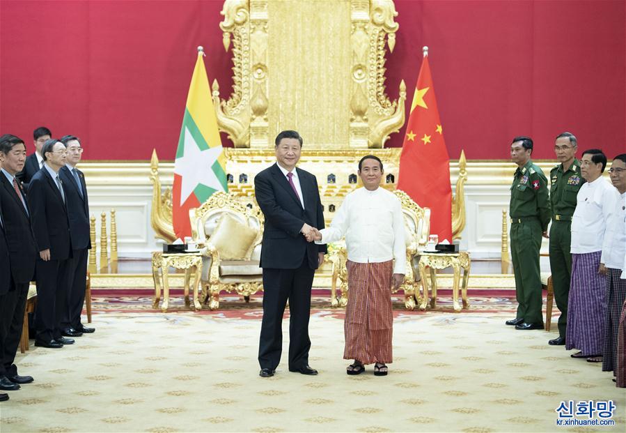 （XHDW）（2）习近平同缅甸总统温敏会谈