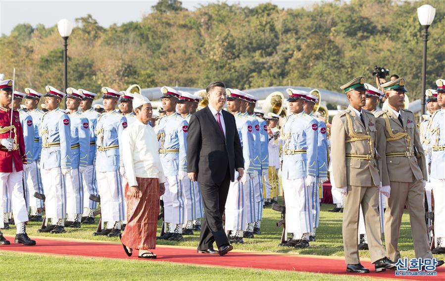 （XHDW）（1）習近平出席緬甸總統溫敏舉行的歡迎儀式