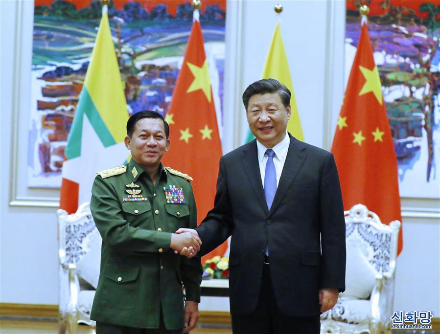 （时政）习近平会见缅甸国防军总司令敏昂莱
