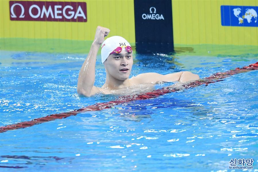 （体育）（5）游泳——FINA冠军系列赛（北京站）：孙杨夺得男子200米自由泳冠军