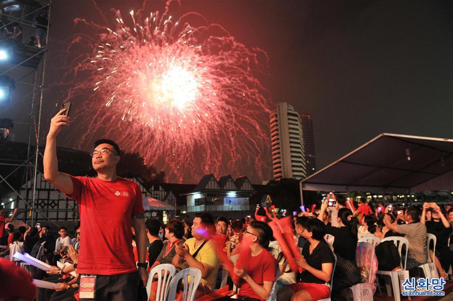 （国际）（1）“欢乐春节”主题嘉年华活动在吉隆坡举行