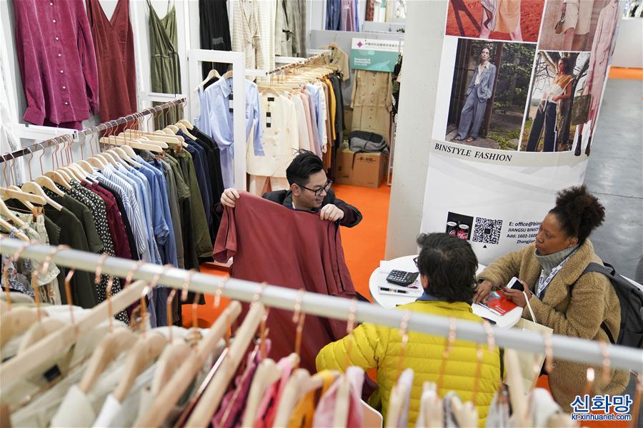 （國際）（1）中國紡織品服裝貿易展覽會春季展在紐約舉行