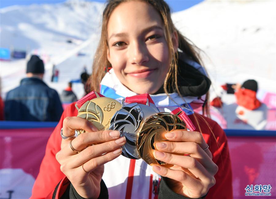 （冬青奧會）（2）谷愛淩和她的三枚獎牌