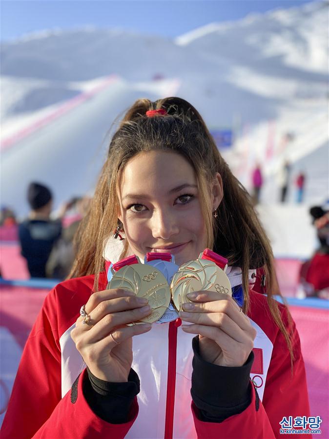 （冬青奥会）（3）谷爱凌和她的三枚奖牌