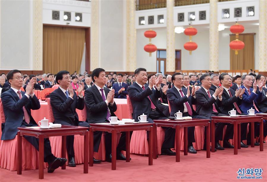（時政）（2）中共中央國務院舉行春節團拜會