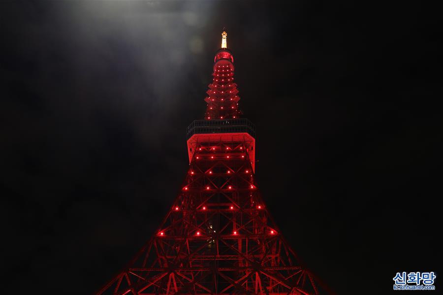 （国际）（3）东京塔亮起“中国红”