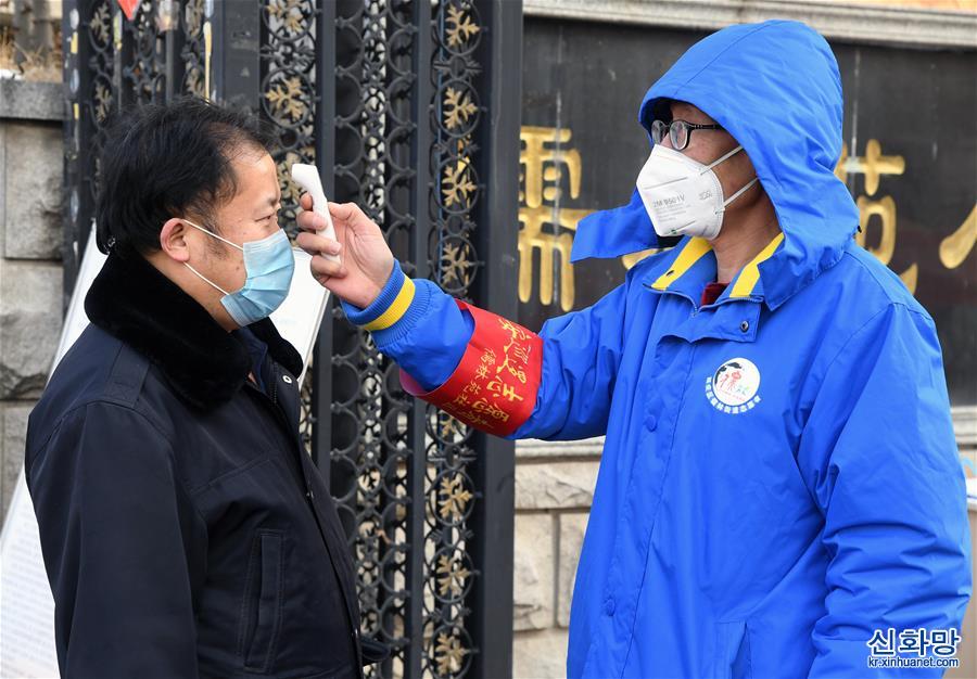 （聚焦疫情防控）（1）北京延庆：加强社区防疫管理 保障社区居民安全