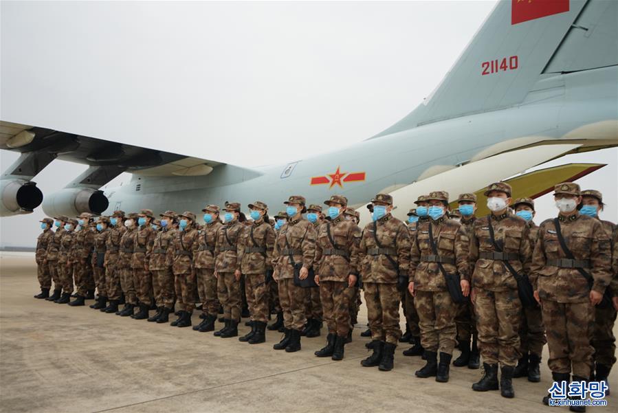 （图文互动）（7）空军8架飞机紧急空运军队支援湖北医疗队抵达武汉