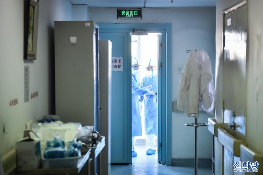 （聚焦疫情防控）（2）探访北京市新型冠状病毒感染的肺炎定点医院