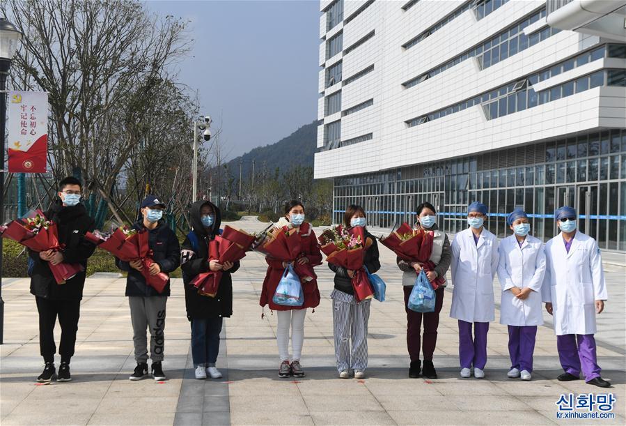 （聚焦疫情防控）（1）浙大一院7名新型冠状病毒感染的肺炎患者康复出院
