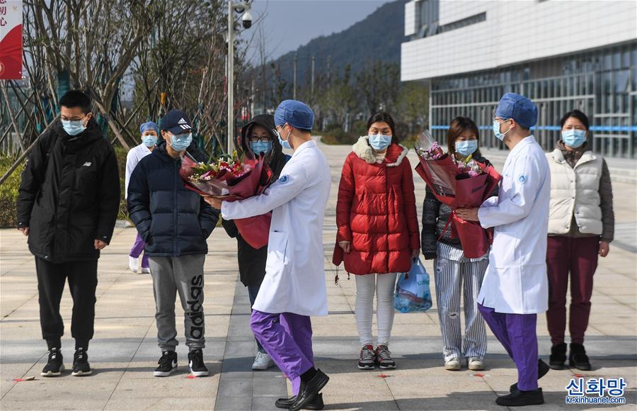 （聚焦疫情防控）（4）浙大一院7名新型冠状病毒感染的肺炎患者康复出院