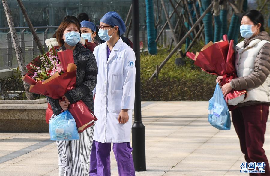 （聚焦疫情防控）（2）浙大一院7名新型冠状病毒感染的肺炎患者康复出院