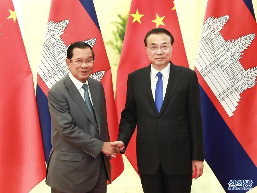 （时政）李克强会见柬埔寨首相洪森