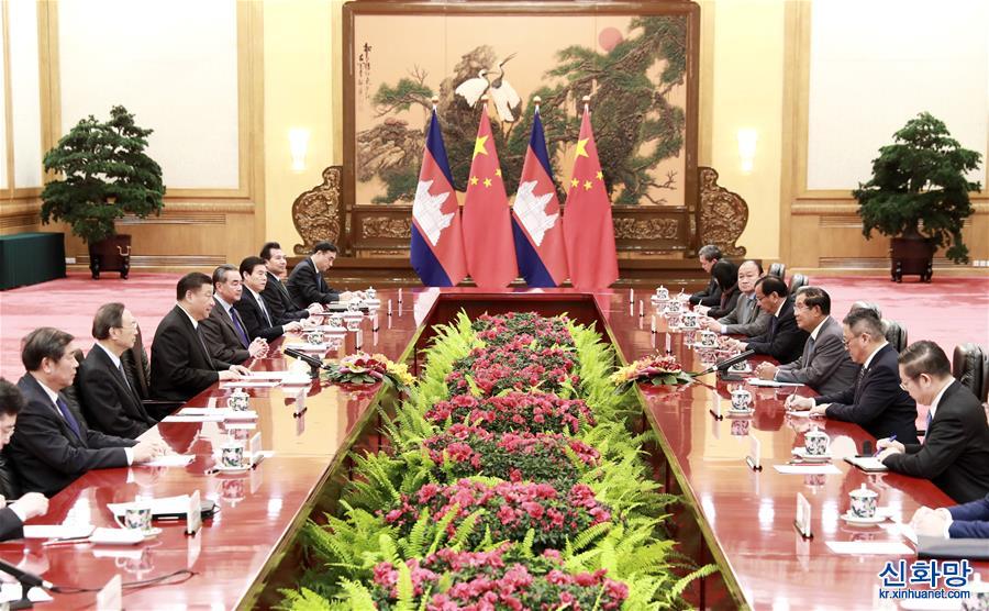 （XHDW）习近平会见柬埔寨首相洪森
