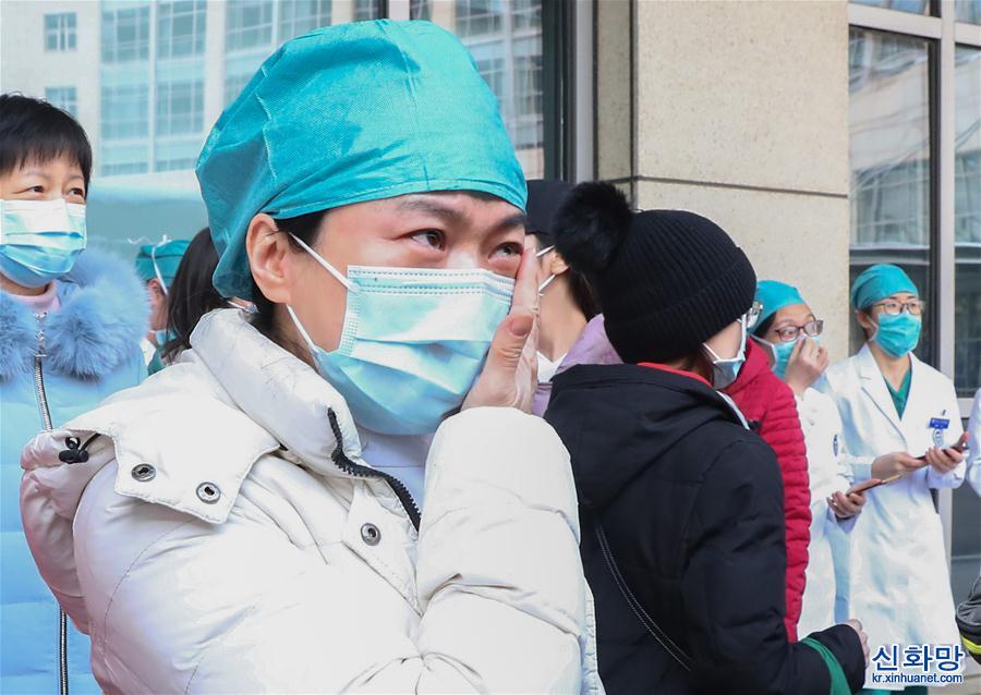 （聚焦疫情防控）（5）北京大学国际医院支援湖北抗疫国家医疗队出征