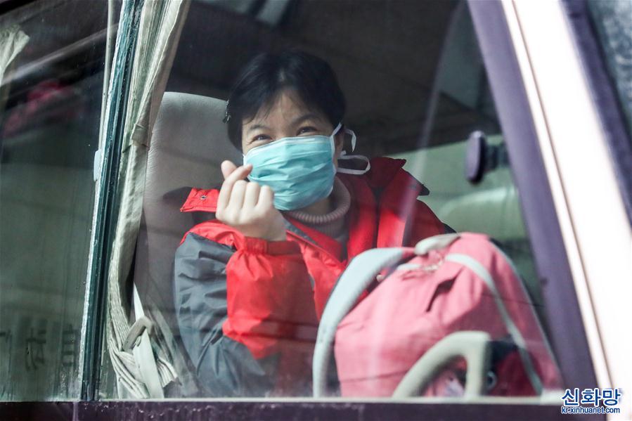 （聚焦疫情防控）（9）北京大学国际医院支援湖北抗疫国家医疗队出征