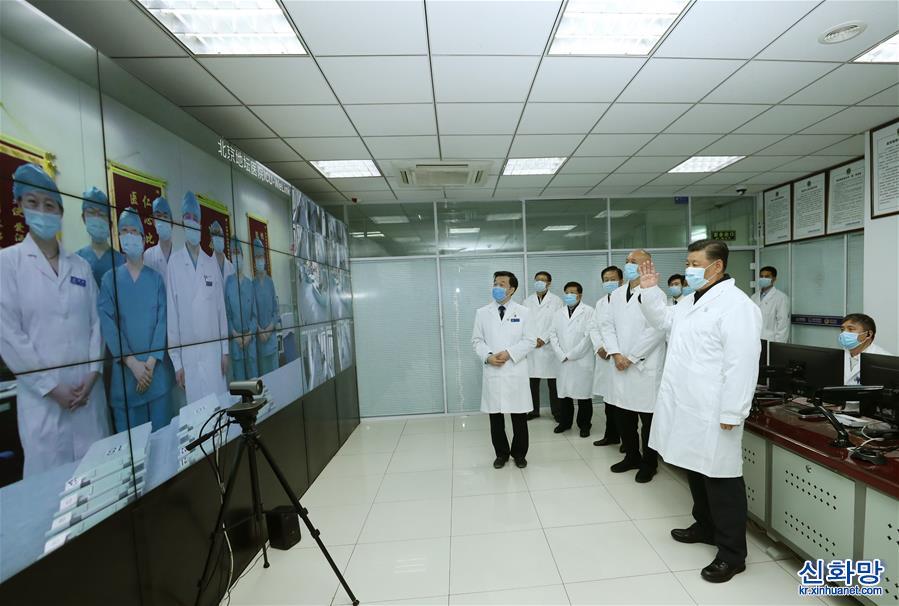 （XHDW）（8）习近平在北京调研指导新冠肺炎疫情防控工作
