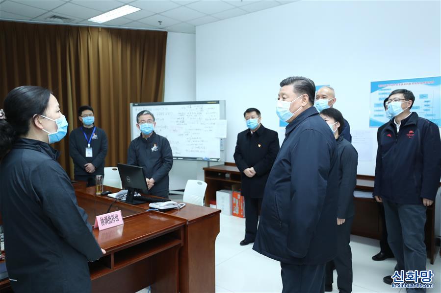（XHDW）（13）习近平在北京调研指导新冠肺炎疫情防控工作