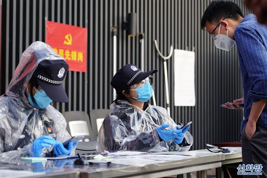 （聚焦疫情防控）（7）陕西：人民公安 “战疫”在前