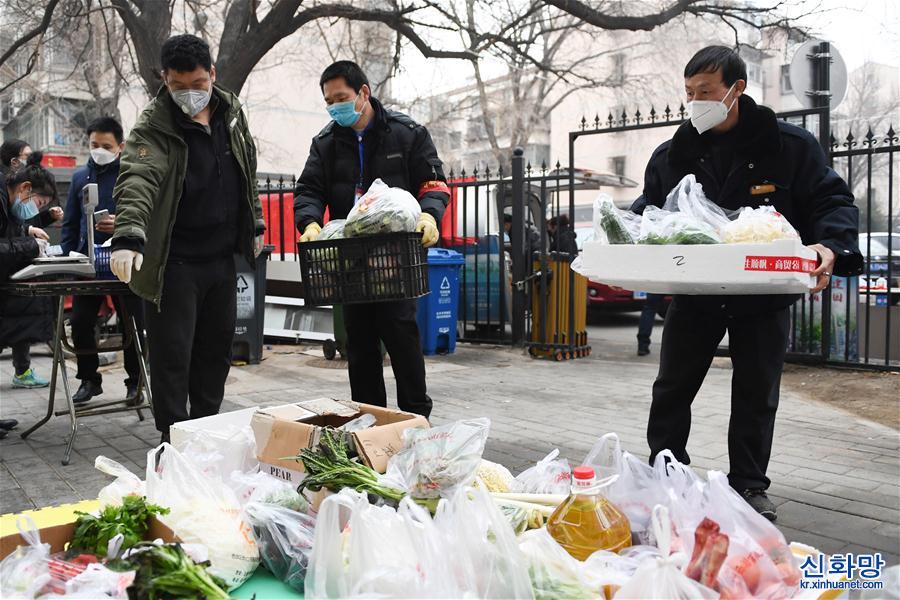 （聚焦疫情防控）（2）北京：蔬果送上门 解忧保供应