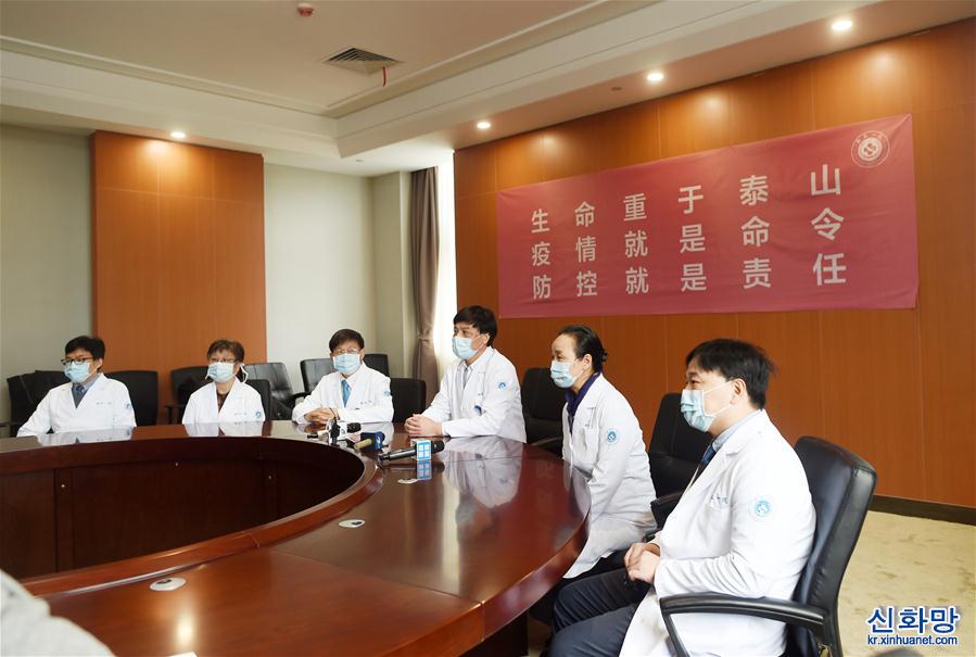 （聚焦疫情防控）（3）浙江：96岁新冠肺炎患者治愈出院