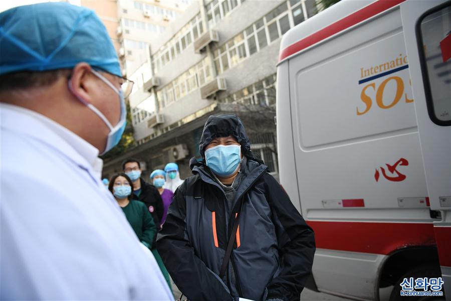 （聚焦疫情防控）（1）陕西省首例新冠肺炎产妇及其新生儿出院