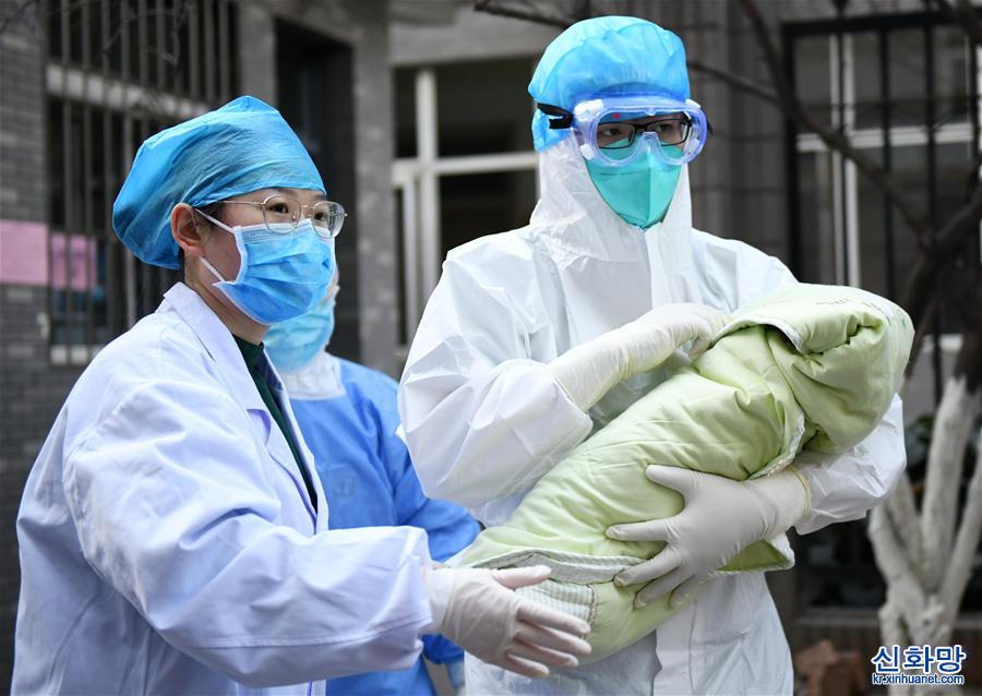 （聚焦疫情防控）（4）陕西省首例新冠肺炎产妇及其新生儿出院