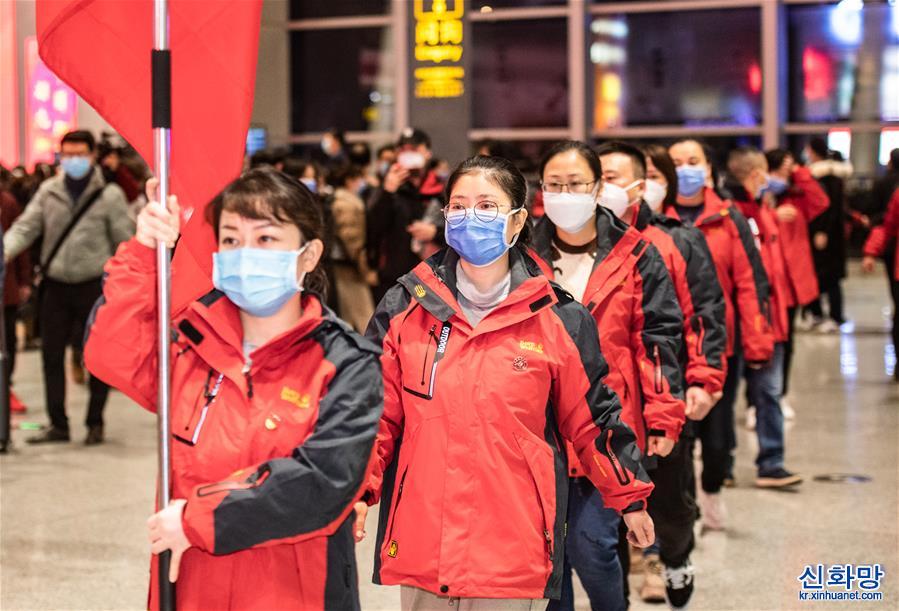 （聚焦疫情防控）（3）贵州第六批支援湖北医疗队出征