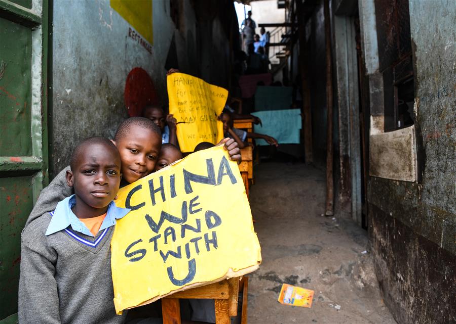 （国际）（3）来自远方的祝福——内罗毕儿童为中国加油