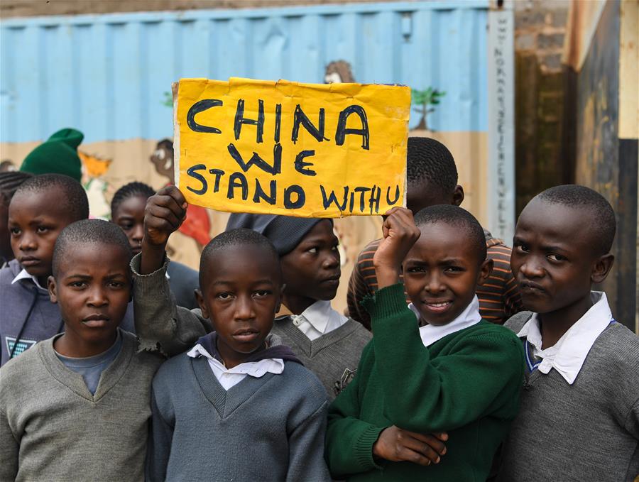 （国际）（2）来自远方的祝福——内罗毕儿童为中国加油