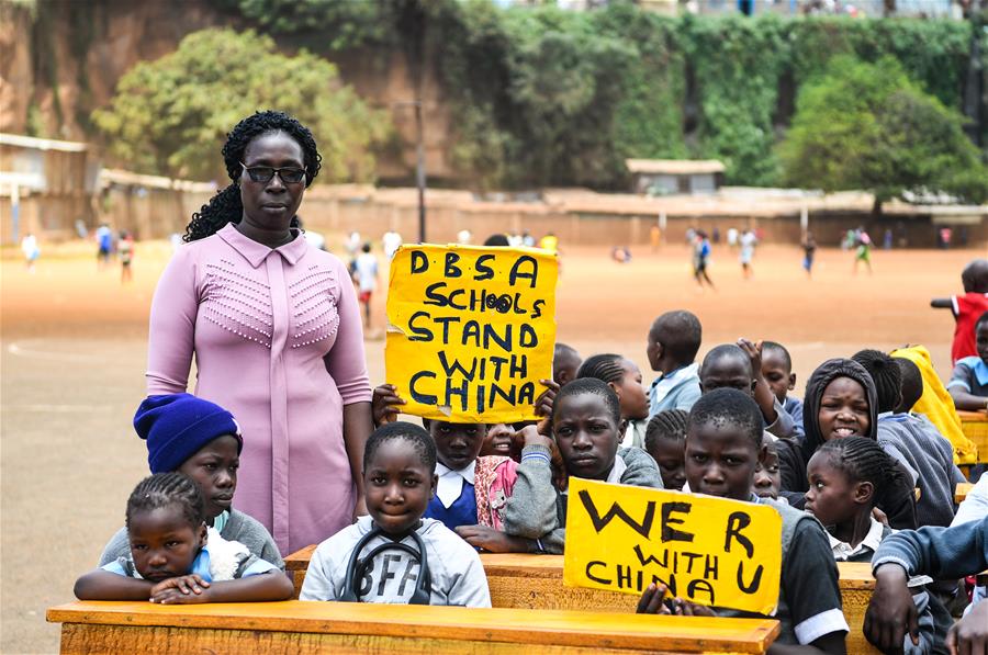 （国际）（1）来自远方的祝福——内罗毕儿童为中国加油