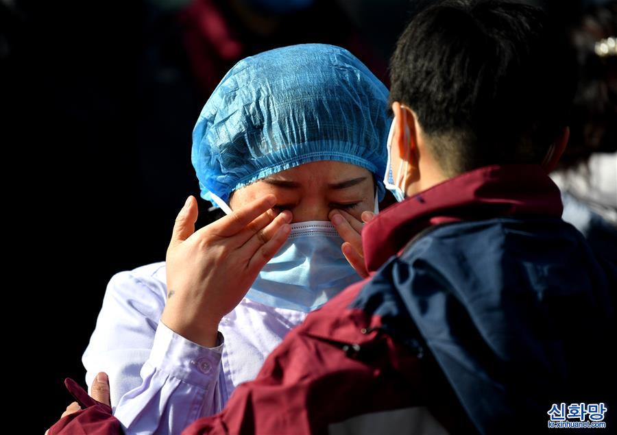 （聚焦疫情防控）（6）陕西第二批援助湖北中医医疗队启程