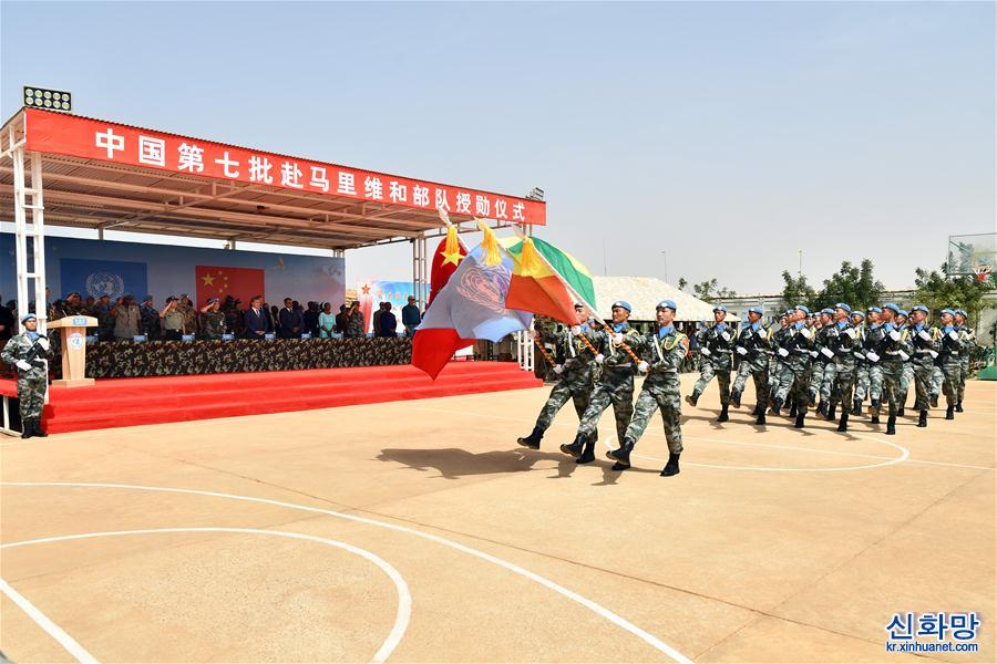 （国际·图文互动）（2）中国413名维和官兵被联合国授予“和平荣誉勋章”